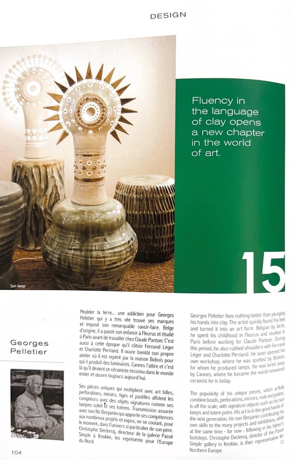 Villas — Fluidity in the language of ceramics — additional view